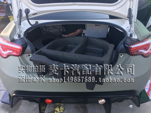 丰田86后备箱改平工具格 备胎高密度原厂泡沫日本进口