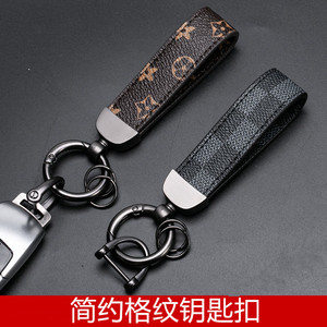 男士钥匙扣高档锁匙链女钥匙挂绳挂件防丢号码牌大众汽车钥匙套包