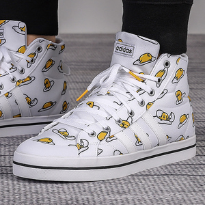 adidas阿迪达斯男女鞋春季高帮懒蛋蛋运动鞋休闲鞋板鞋fy2939