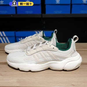 Adidas阿迪达斯休闲鞋男女HAIWEE新款2024网面复古运动鞋子ID0553
