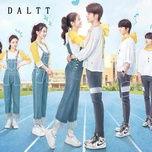 daltt冰糖炖雪梨吴倩棠雪同款衣服女直筒背带裤宽松连体阔腿裤潮
