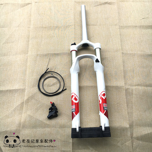 ROCKSHOX Reba RL 26寸锥管快拆线控前叉带线控器正负气双气室