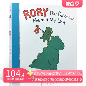 英文原版 罗力小恐龙:我和老爸 Rory the Dinosaur: Me and My Dad 《你今天真好看》作者 精装绘本  正版进口畅销书 原版英语书籍