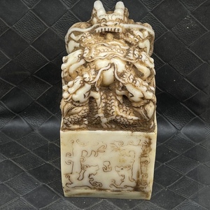 【玉玺印章九龙乾隆】玉玺印章九龙乾隆品牌,价格 - 阿里巴巴