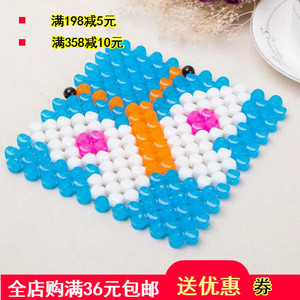 串珠杯垫成品
