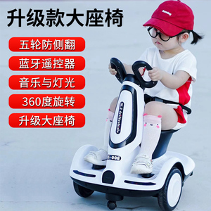新款儿童电动车充电可坐人带遥控童车小孩平衡车宝宝网红漂移车