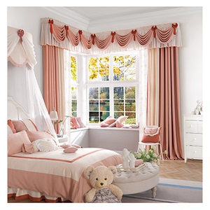 红旗·轩尼诗欧式美式韩式儿童房女孩公主纱帘头粉色仙气窗帘可拆