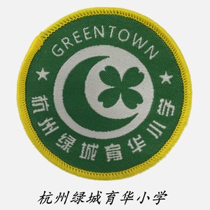 杭州小学校服标志图片