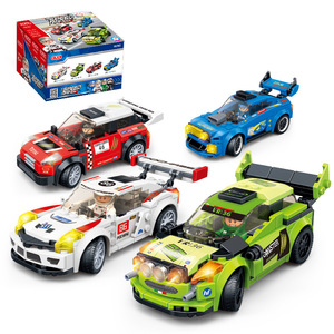 800人付款淘宝古迪积木兼容乐高城市赛车系列儿童益智拼装玩具小男孩6
