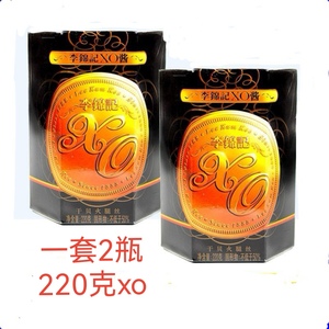 李锦记XO酱220g*2干贝瑶柱酱海鲜酱车仔面拌饭拌面火锅蘸料调料酱