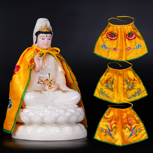 佛像披风斗篷衣服观音大莲花神像神明佛袍小款家用加厚款还愿