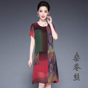 真丝连衣裙特价清仓桑蚕大码-淘宝拼多多热销真丝连衣裙特价清仓桑蚕