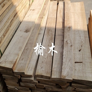 木方锯材榆木杨木桐木，各类木材原木加工定制