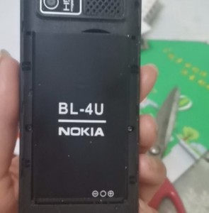 适用NOKIA手机电池 NOKIA BL-4U定制电板5800毫安