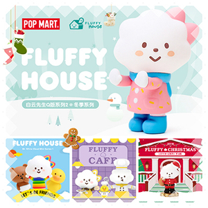 popmart泡泡玛特fluffyhouse白云先生q版系列123圣诞冬季云朵盲盒
