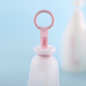 日本洗面奶洗脸网起泡网脸部专用装手工皂肥皂网香皂泡沫打泡网袋