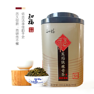 知福茶叶 碳培铁观音茶叶浓香型 乌龙茶圆罐装250克 福建茶叶