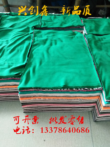 全棉工业抹布色布尺寸超细纤维大花布吸水吸油擦机布碎布头不掉毛