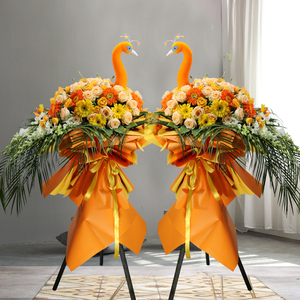 杭州上海南京广州深圳鲜花同城速递创意网红孔雀大麦开业花篮乔迁