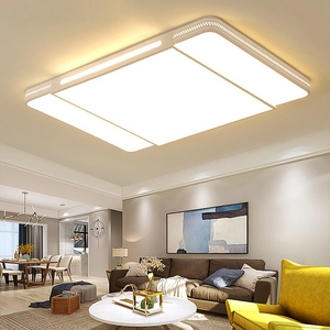 欧派朗客厅灯简约现代大气家用长方形led吸顶灯大灯套餐灯具灯饰
