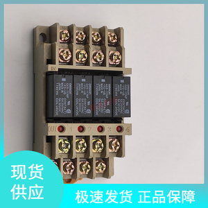 原装正品欧姆龙继电器G6B-4BND终端四位继电器底座模徂 24VDC 5A