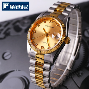 劲爆价原厂发货rossini罗西尼5303t06e自动机械日历男表全国联保