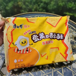 临期食品康师傅蛋黄也酥酥牛奶原味酥性饼干零食小吃休闲食品240g