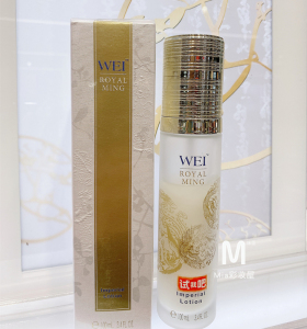 wei 蔚蓝之美 明王朝御容全能乳液100ml保湿紧致调水油淡细纹包邮