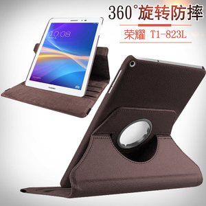 适用华为荣耀s8_701u平板保护套s8-7o1w皮套t1一821w/t1823l壳8寸