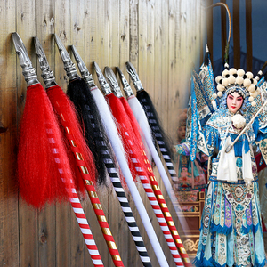 【刀马旦道具】刀马旦道具品牌,价格 - 阿里巴巴