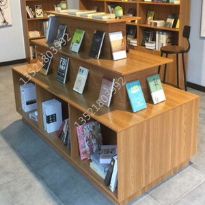 书店图书馆书架学校书籍儿童阅览室书柜单双面中岛展示柜3人付款200