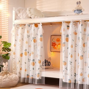 大学生宿舍窗帘上铺寝室遮光帘