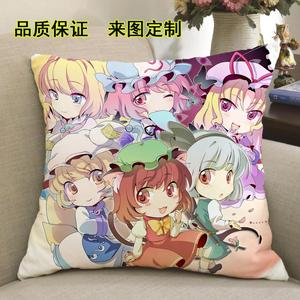 东方project八云紫抱枕西行寺幽幽子博丽灵梦妖梦古明地觉恋周边