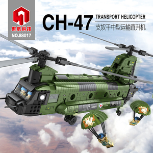 兼容乐高军事飞机 ch-47支奴干重型运输直升机拼装积木男孩子玩具