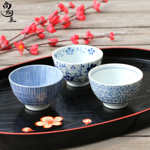 尚陶屋 日本进口 美浓烧千段十草樱花小碗 茶碗米饭碗味增汤碗