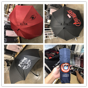 miniso名创优品 正版漫威联名系列marvel授权遮阳伞长柄伞雨伞