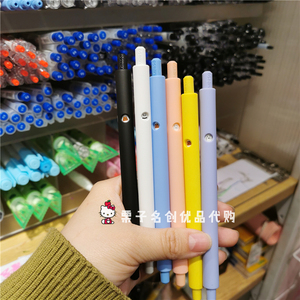 名创优品miniso咱们裸熊中性笔按动三只小熊中性笔0.5mm学生用笔