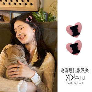 赵露思同款植绒爱心小熊发夹侧边夹网红可爱撞色少女刘海夹鸭嘴夹