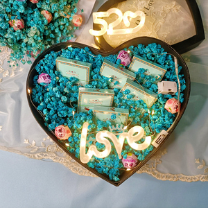 桃心创意生日礼盒空盒子包装盒送男友老公满天星精美爱心烟盒diy