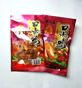 余同乐素食口水鸡28g 大袋齐分享 辣条面筋豆制品50包包邮
