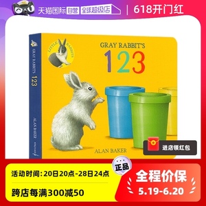 【自营】英文原版绘本 Little Rabbits 系列 Gray Rabbit's 123 大开本纸板书 小兔子学数字 0-6岁 幼儿基础认知启蒙
