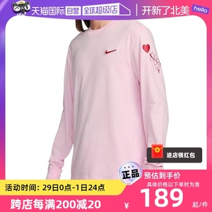 【自营】Nike耐克男子长袖T恤春季新款爱心印花打底衫FV3994-663