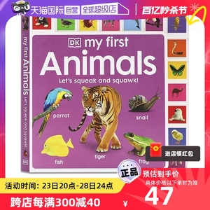 【自营】英文原版 DK出版 My First Animals Let's Squeak and Squawk DK启蒙动物叫声 低幼亲子启蒙绘本 纸板书