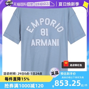 【自营】Emporio Armani阿玛尼 男士圆领短袖T恤 3R1TV9 1JUVZ