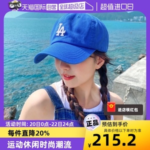 【自营】MLB帽子男帽女帽LA小标棒球帽克莱因蓝鸭舌帽子3ACP7701N