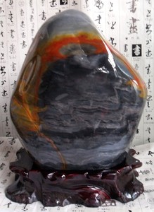 七彩玛瑙原石
