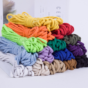彩色棉绳绳子捆绑绳手工DIY材料编织束口袋抽绳5MM八股纯色裤绳