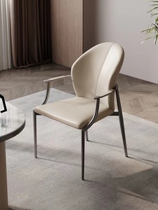 意大利设计师椅子北欧金属轻奢现代简约家用时尚个性别墅会所餐椅