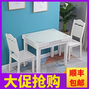 小户型带电磁炉餐桌椅组合家用长方形钢化玻璃2人可伸缩折叠饭桌