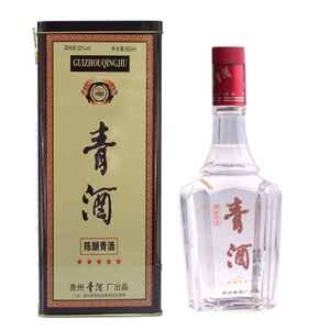 青酒52度